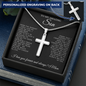 To My Amazing Son - Engraved Cross Necklace