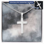 Engraved Cross Necklace