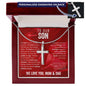 To Our Son From Mom and Dad Engraved Cross Necklace