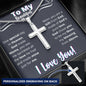 To My Mom