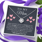 To My Mom