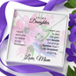 To My Daughter