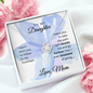 To My Daughter