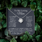 To My Loving Mom - Daughter - No Graphic