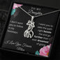 To My Daughter
