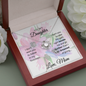 To My Daughter