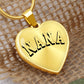 Nana Necklace - Engraved with Kids Names