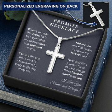 Promise Necklace - Engraved Cross Necklace