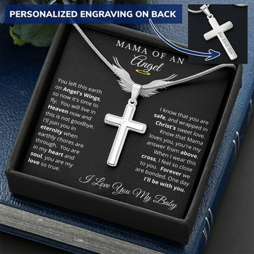 Mama Of An Angel | Personalized Cross Necklace