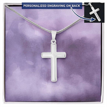 Engraved Cross Necklace