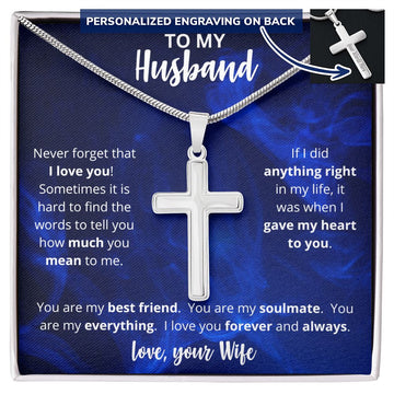 To My Husband | Personalized Cross Necklace