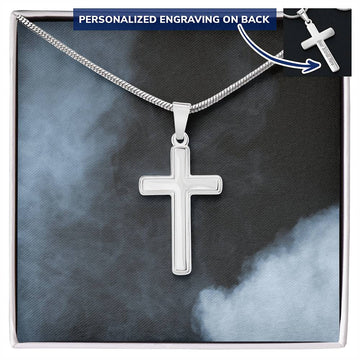 Engraved Cross Necklace