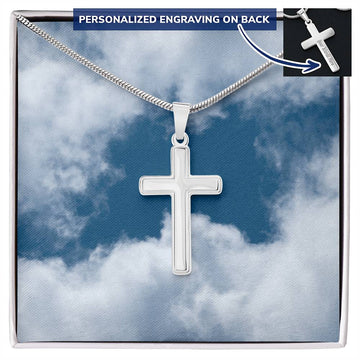 Engraved Cross Necklace