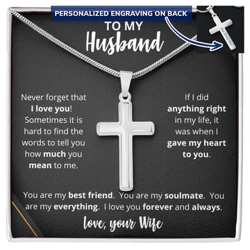 To My Husband | Personalized Cross Necklace