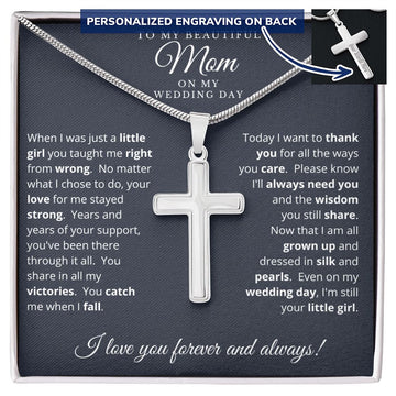 Mother of the Bride Gift from Daughter | Personalized Engraved Cross Necklace