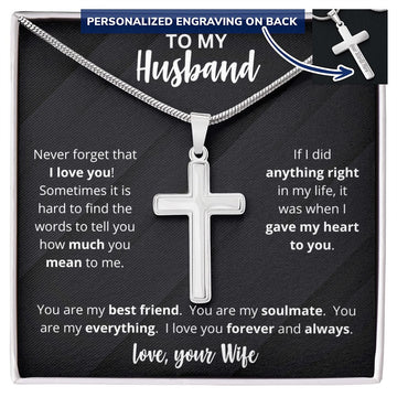 To My Husband | Personalized Cross Necklace