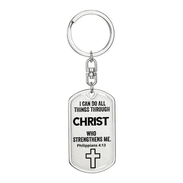 Christian Keychain