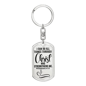 Christian Keychain