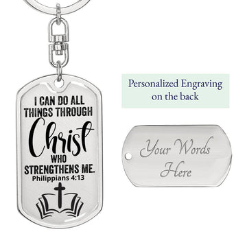 Christian Keychain