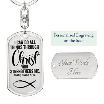 Christian Keychain