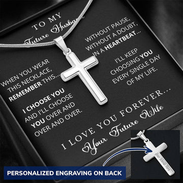 To My Future Husband