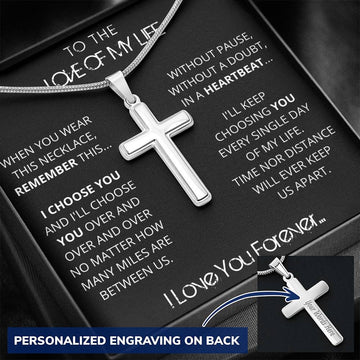 Gift for Future Husband