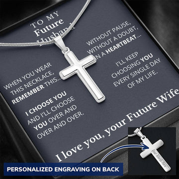 To My Future Husband