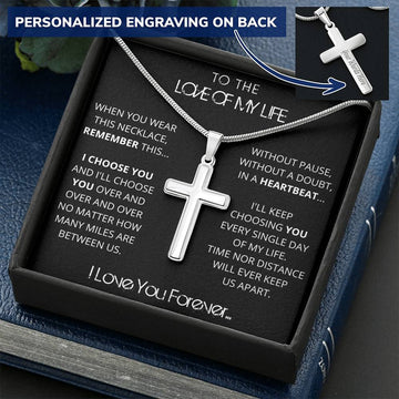 Gift for Future Husband