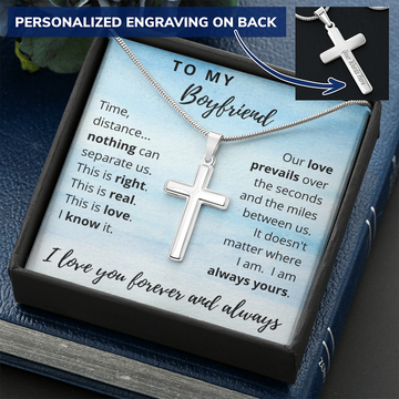 To My Boyfriend - Long Distance