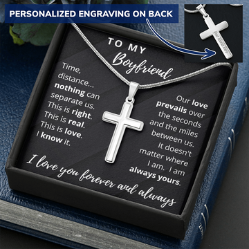 To My Boyfriend - Long Distance