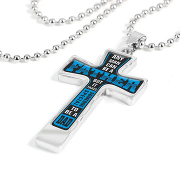 Fathers Day Gift