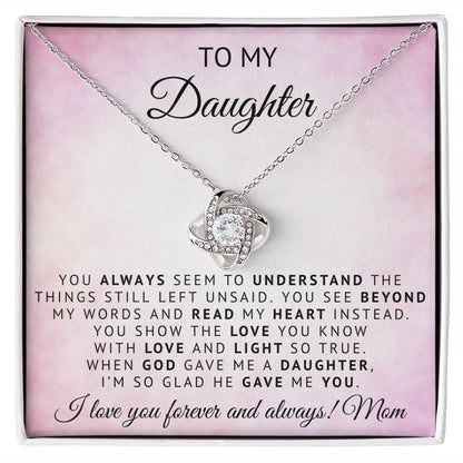 To My Daughter | God Gave Me A Daughter |