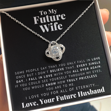 To My Future Wife