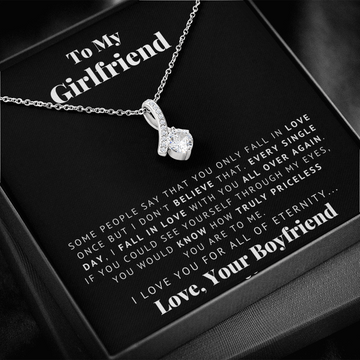 To My Girlfriend